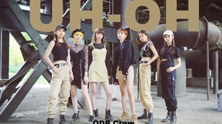 [ODP CREW] Nữ sinh viên đại học xinh đẹp phiên bản đầy đủ - Bản cover nhảy chất lượng cực cao (G) - 