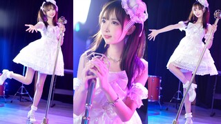 Tỏa sáng với các cô gái ~ ✨ Phổ nhịp độ