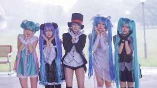 【621】 Năm lòng nhân từ tự do của Hatsune