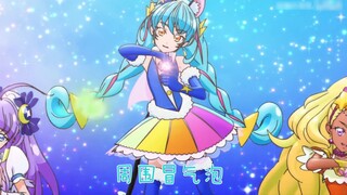 【Star Q】 Happy Star Cat