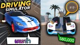 Driving Simulator : รถแนะนำสำหรับ ผู้เริ่มเล่น! ซื้อ แลมโบกินี่ 580,000 คุมยากมาก