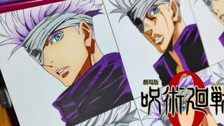 D Rawin g Gojo Satoru สไตล์อะนิเมะที่แตกต่าง ยิวยิตสูไคเซ็น 0