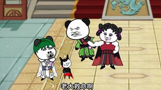 《神王的日常生活Ⅱ38》混元城保卫战