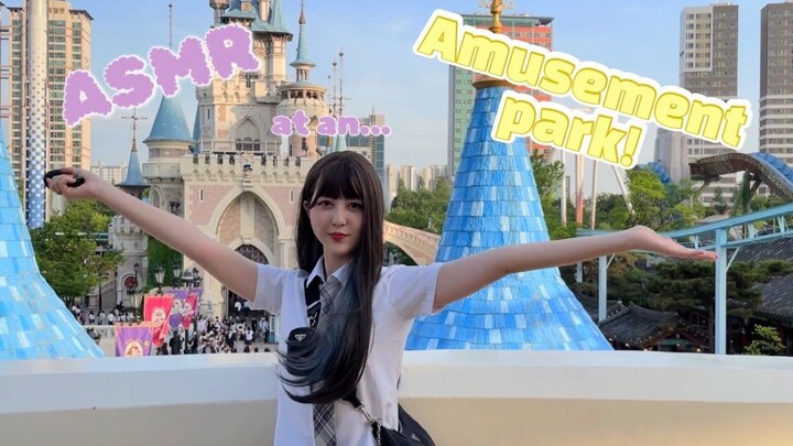 Di taman hiburan, aku yang mengurus tidurmu 🎠 Ayo ikut aku!