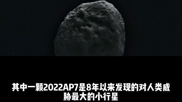 Three asteroids discovered between Venus and Earth's orbits