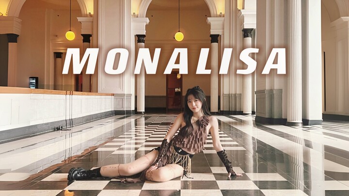 【Peri Rubah】MONALISA di Museum Seni Sampul solo baru Soojin