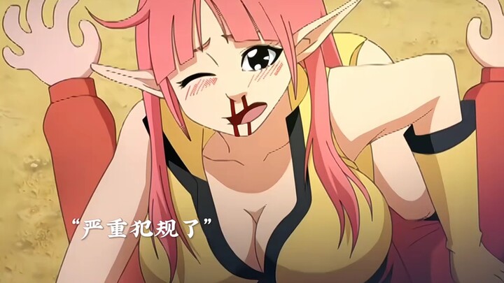 这一发致童年。