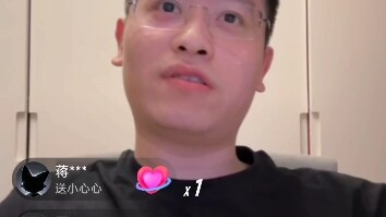 The author of Fighting to Break the Sphere, Tiancan Tudou, talks about the royalties for his first n
