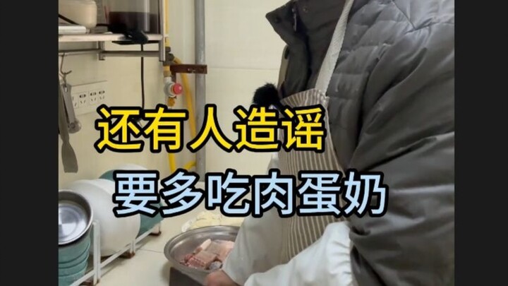 Homo Sapiens TV: Only After Reading the Yellow Emperor’s Inner Canon Did I Realize We Shouldn’t Eat 