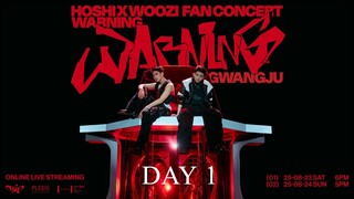 DAY1 𝗛𝗢𝗦𝗛𝗜 𝗫 𝗪𝗢𝗢𝗭𝗜 𝗙𝗔𝗡 𝗖𝗢𝗡𝗖𝗘𝗥𝗧 [𝗪𝗔𝗥𝗡𝗜𝗡𝗚] GWANGJU [2025.08.23] sub indo