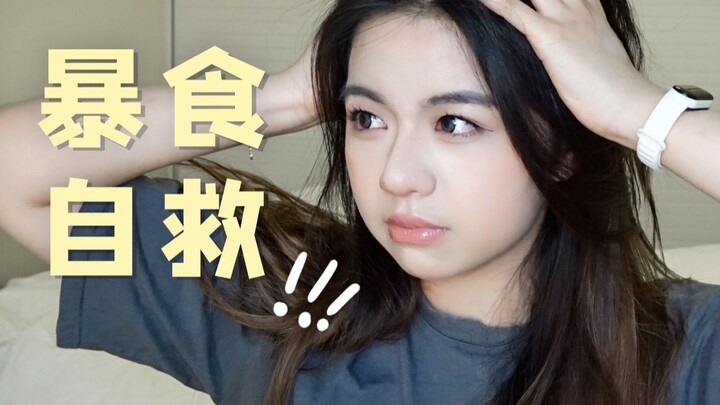 GRWM: Naik Berat Badan Jadi 80 Kg dalam Setahun? Perjuangan dan Upaya Penyembuhan Diri dari Gangguan