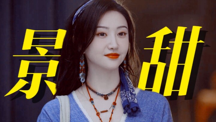 Inilah penampilan tamu yang efektif! Dua gaya berbeda, muncul hanya beberapa menit saja, setiap keru