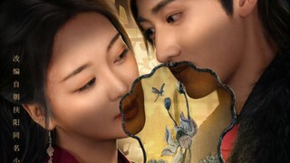 [2025] The Fallen Lady Returns - Ep 01 (Sub Indo)