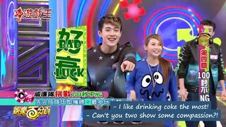 [Eng Sub] Ian Yi Cut SpeXial NG Game 2015.11.19