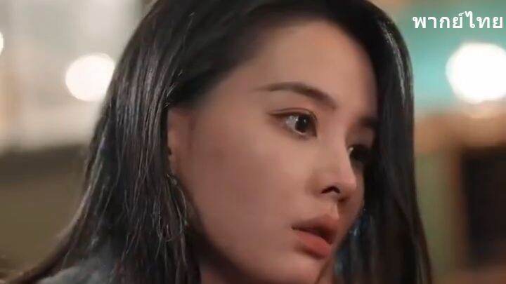 มาเฟียที่รัก