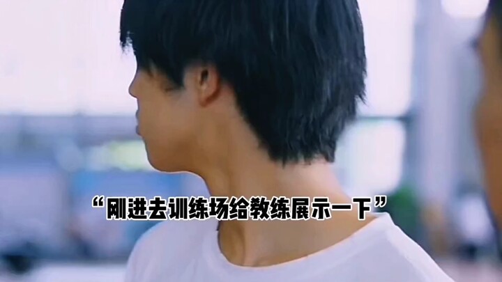 Pemuda ini punya bakat luar biasa dalam lompat tinggi—emas pasti bersinar. #Chidao