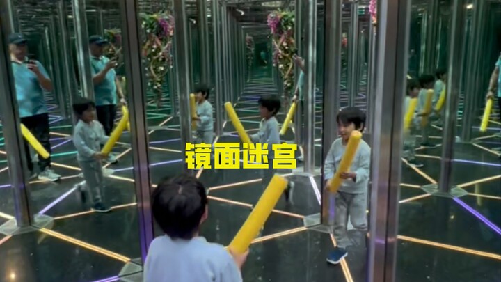 How Easy Is It to Keep Bumping Into Walls in a Mirror Maze?