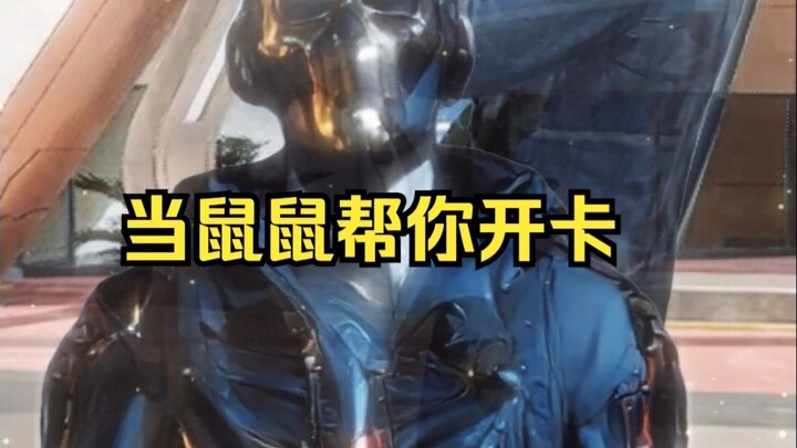 Khi những chú chuột giúp bạn mở thẻ