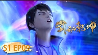 ☄️ VIETSUB | Vũ Động Càn Khôn  | Martial Universe  S1  EP09 | Yuewen Animation Vietnam