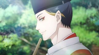 [Lyrics + Vietsub] Kioku - ao (Onmyouji Ending OST)