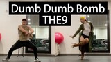 【The9】Tarian seksi "Dumb Dumb Bomb", master yang galak dan pedas, datang untuk mendukung gadis-gadis