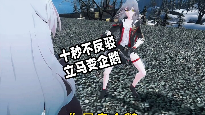 Mày là đồ ghép penguin, mày là đồ ghép penguin, mày là ai vậy?