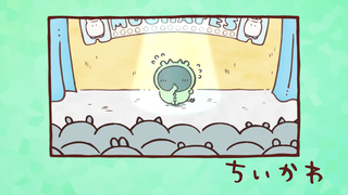 chiikawa155话【中字】|宝宝们终于一起登台演出啦！
