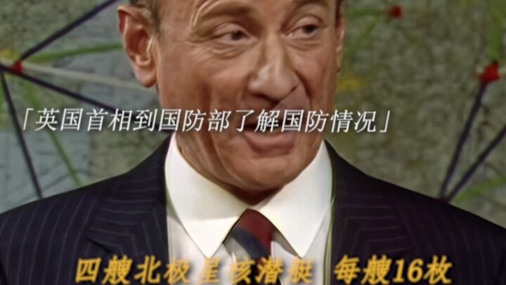 “Nhấn nút một cái là rẻ hơn nhiều”