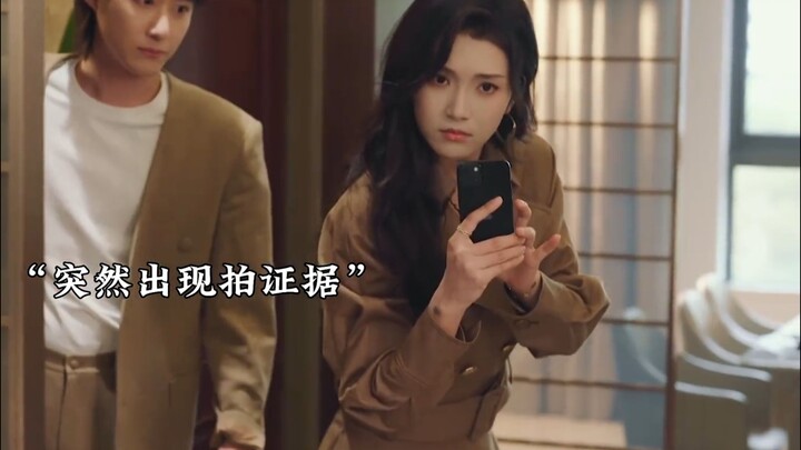 “ชาวจีนที่ชอบเข้าร่วมความสนุกไปทั่ว” บอสใหญ่คนนี้จับผิดคู่รักไม่ยอมให้พลาดเลยสักนิด! จ้าวเจิ้นตง บอส