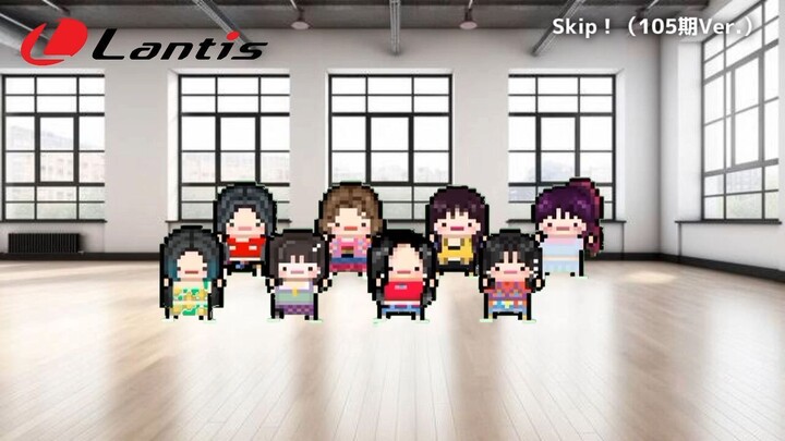 [TVCM / Commercial] New Direction 'Ring Ring' and 'Skip' (105th Versions)