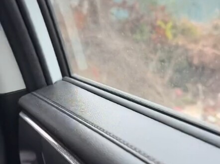 บันทึกชีวิต!