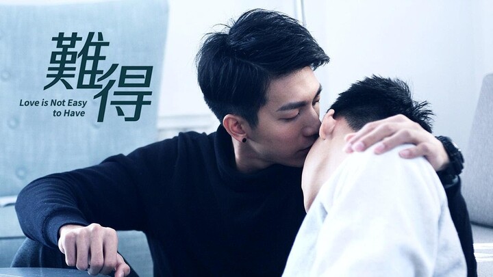 [BL] GAY TAIWANESE DRAMA TRAILER | Love is not Easy to Have