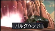 Transformers: Prime - Japanese Character Promo 6 - Bulkhead