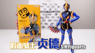 恶魔三兄妹全员到齐！万代SHF 假面骑士贞德 开箱试玩