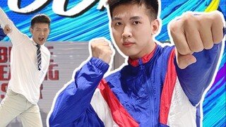 【We Rock】Học sinh cuối cấp nhảy theo nhạc nền của Youth With You 3 với nhịp điệu cực mạnh｜Biểu diễn 