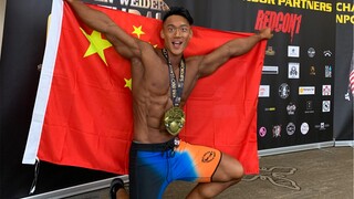 We’ve got the championship! Here I come, 2022 Olympics! From China!