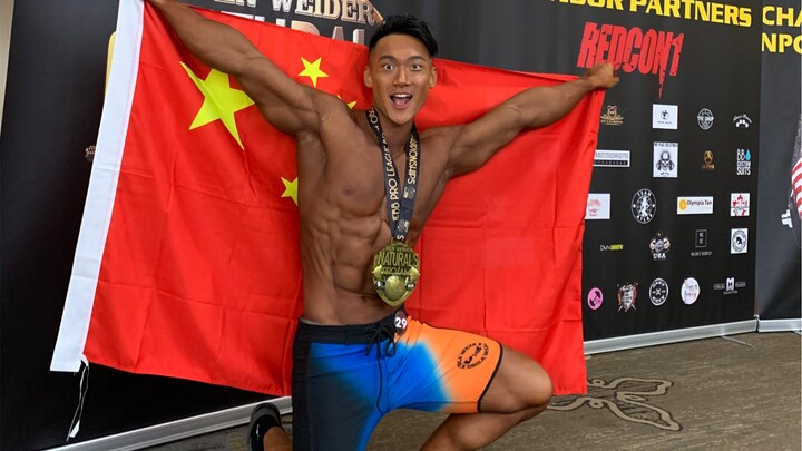 We’ve got the championship! Here I come, 2022 Olympics! From China!