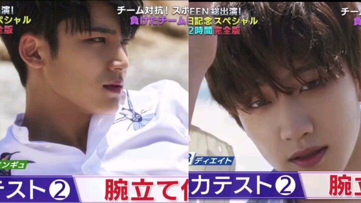 “ควี่ปา” jmk: เกือบจะเป็นอีกอันนั้นแล้ว