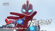 Ultraman Omega Episode 1 Preview
