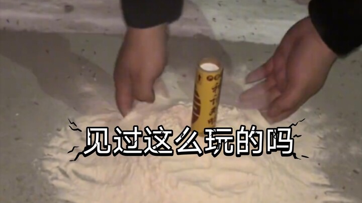 هل سبق لك أن رأيتَ لعبًا مثل هذا؟ اكتشف طريقة لعب جديدة!