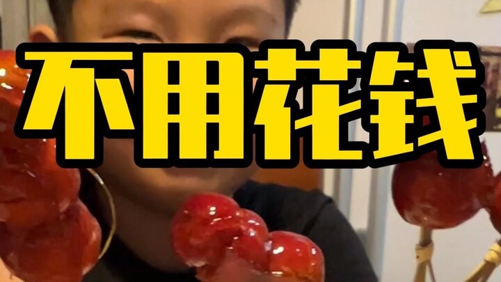 “你有钱”……别酸！孩子涨见识和花钱，没多大关系！