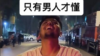 Outrageously Funny Eccentrics from Abroad TV #39