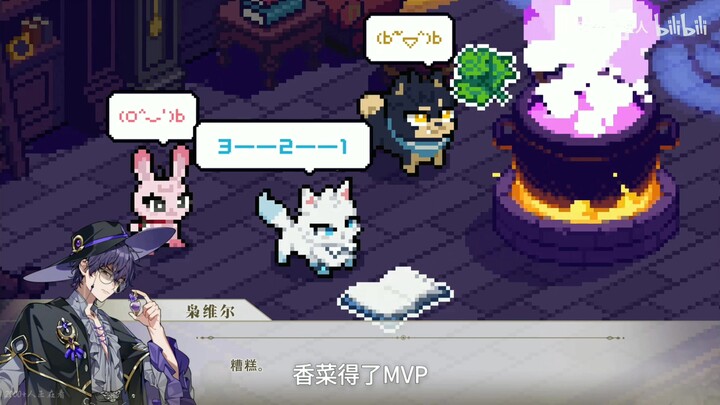 呦呦呦，你们反派是想迷死谁，（当然是我啦~~）