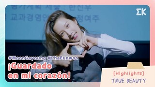 [Highlights] ¡Guardado en mi corazón!  | #EntretenimientoKoreano|True Beauty EP6