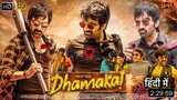 Dhamaka (2022) Hindi Dubbed Movie HD (Cleaned) With English Subtitles