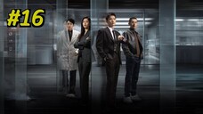 Mobius Episode 16 (2025) (Sub Indo)