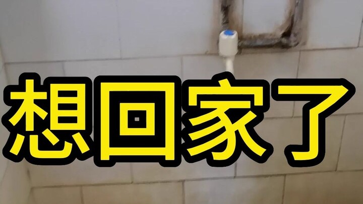 Cuộc sống du học ở Ấn Độ: Đang gội đầu thì hết nước