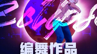 [Rikimaru丨Choreographer's Work] ECLIPSE丨Chinese and Japanese Subtitles
