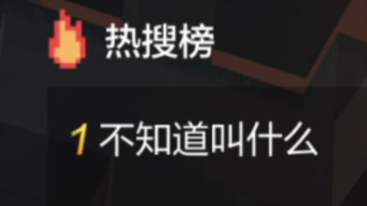 “The People’s Developer”