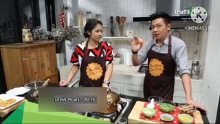 Healthy Fine Day วิธีแนะนำออกกำลังกายด้วยสร้างหุ่นสวยและโยคะหน้า วันเสาร์ที่ 15 พ.ย. เวลา 10.15 น.